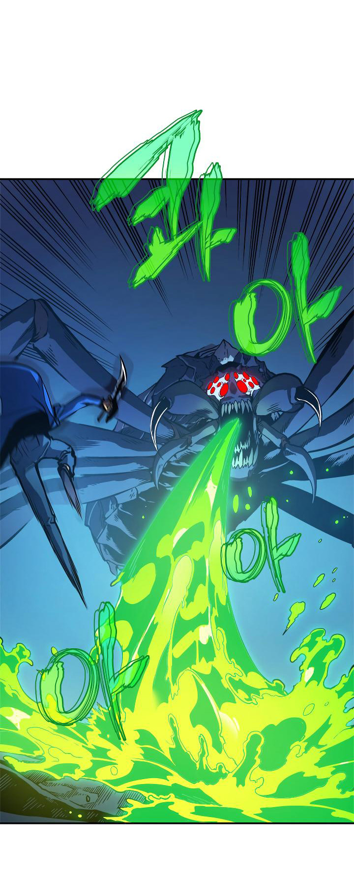 Solo Leveling: Chapter 22 - Page 33