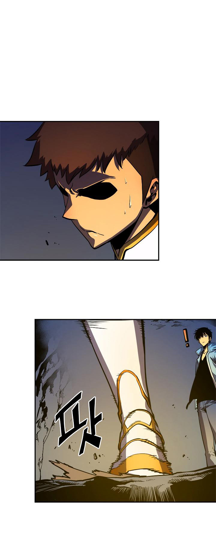 Solo Leveling: Chapter 23 - Page 24