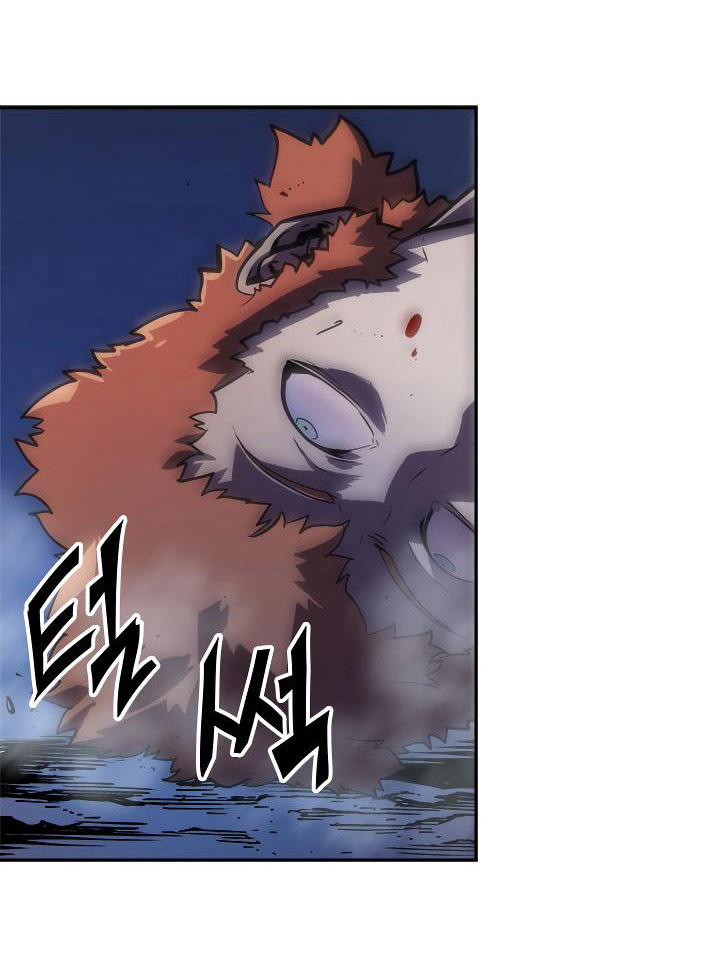 Solo Leveling: Chapter 23 - Page 67