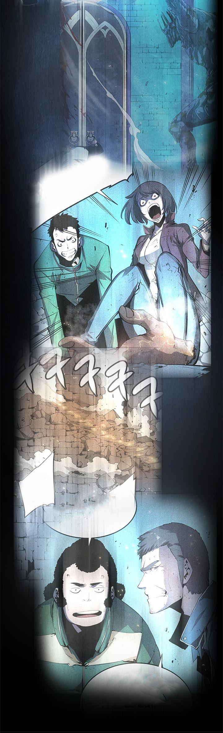 Solo Leveling: Chapter 24 - Page 13