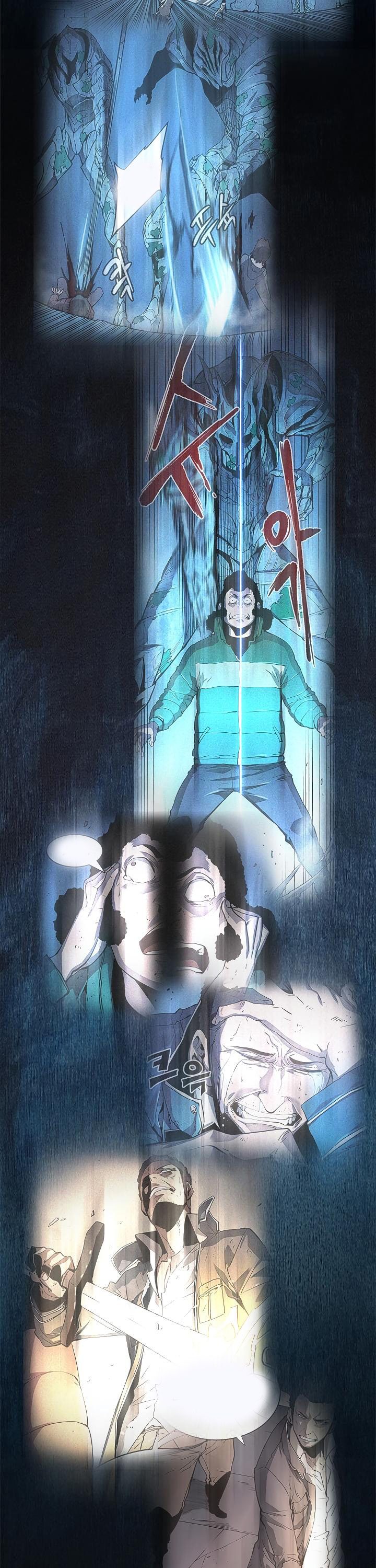 Solo Leveling: Chapter 24 - Page 15