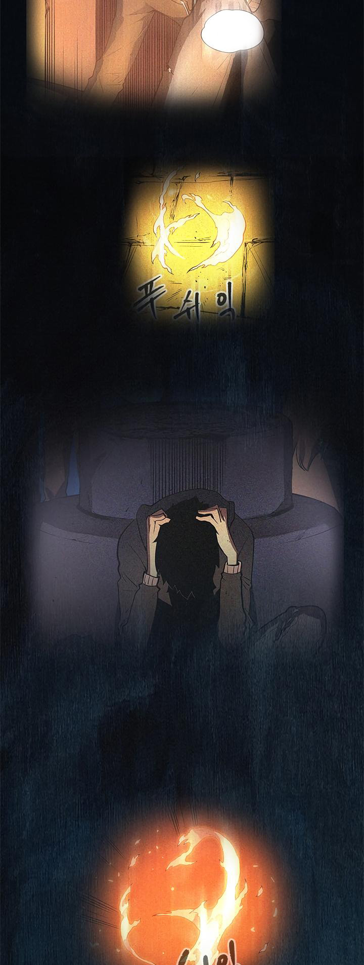 Solo Leveling: Chapter 24 - Page 19