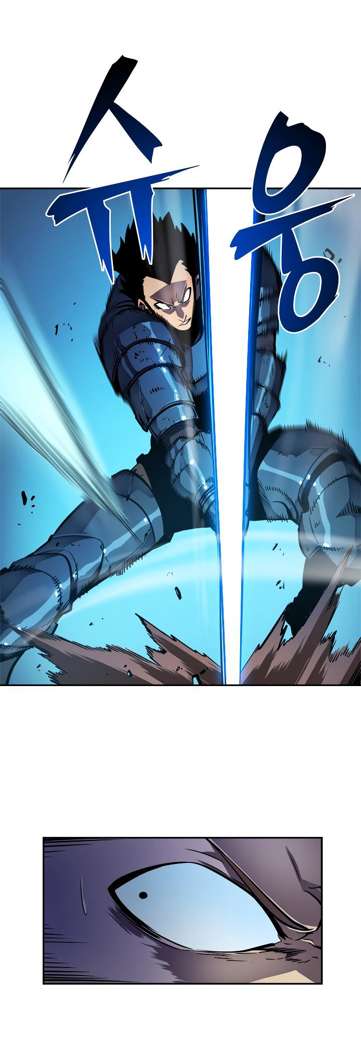 Solo Leveling: Chapter 24 - Page 35