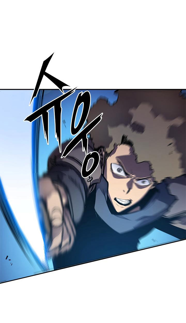 Solo Leveling: Chapter 24 - Page 37