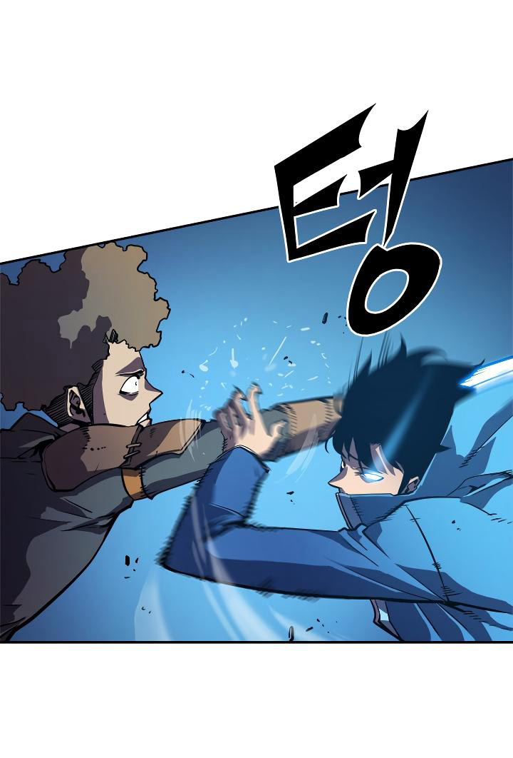 Solo Leveling: Chapter 24 - Page 38