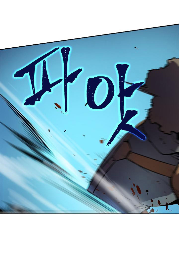 Solo Leveling: Chapter 24 - Page 40