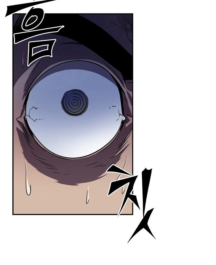 Solo Leveling: Chapter 24 - Page 68