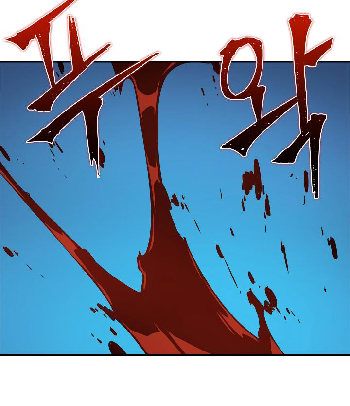 Solo Leveling: Chapter 24 - Page 72