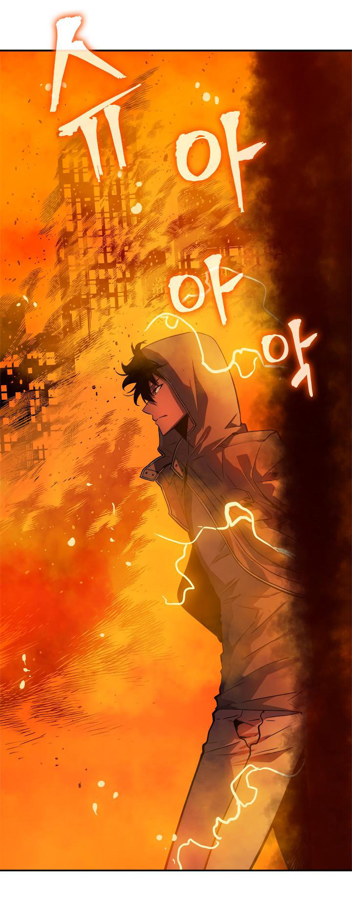 Solo Leveling: Chapter 26 - Page 56