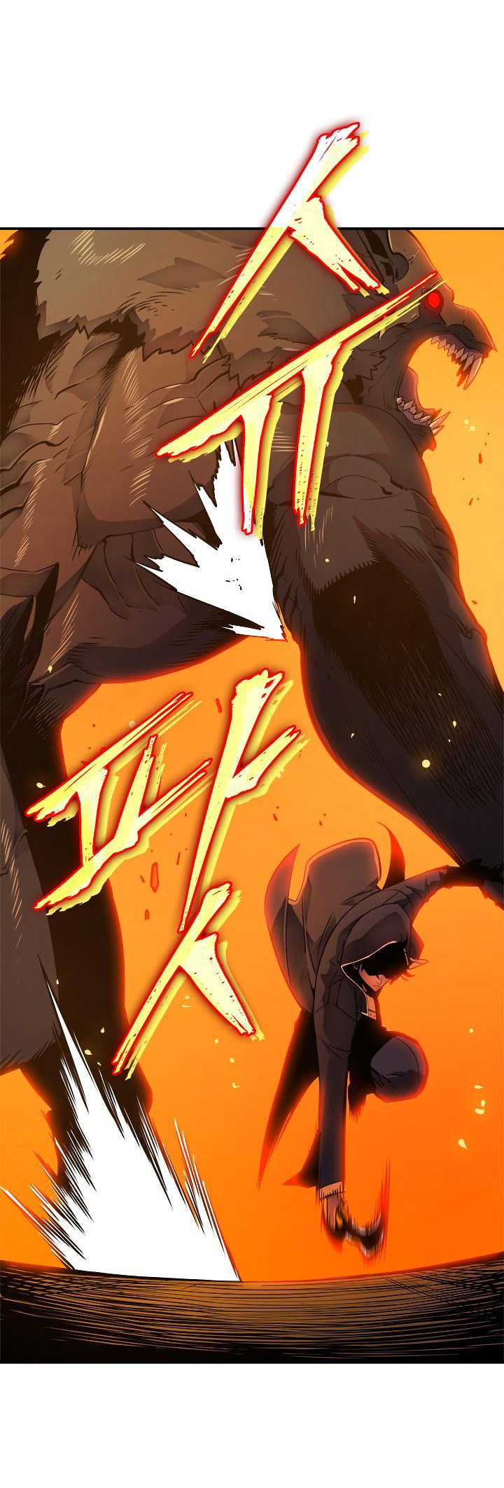 Solo Leveling: Chapter 27 - Page 12