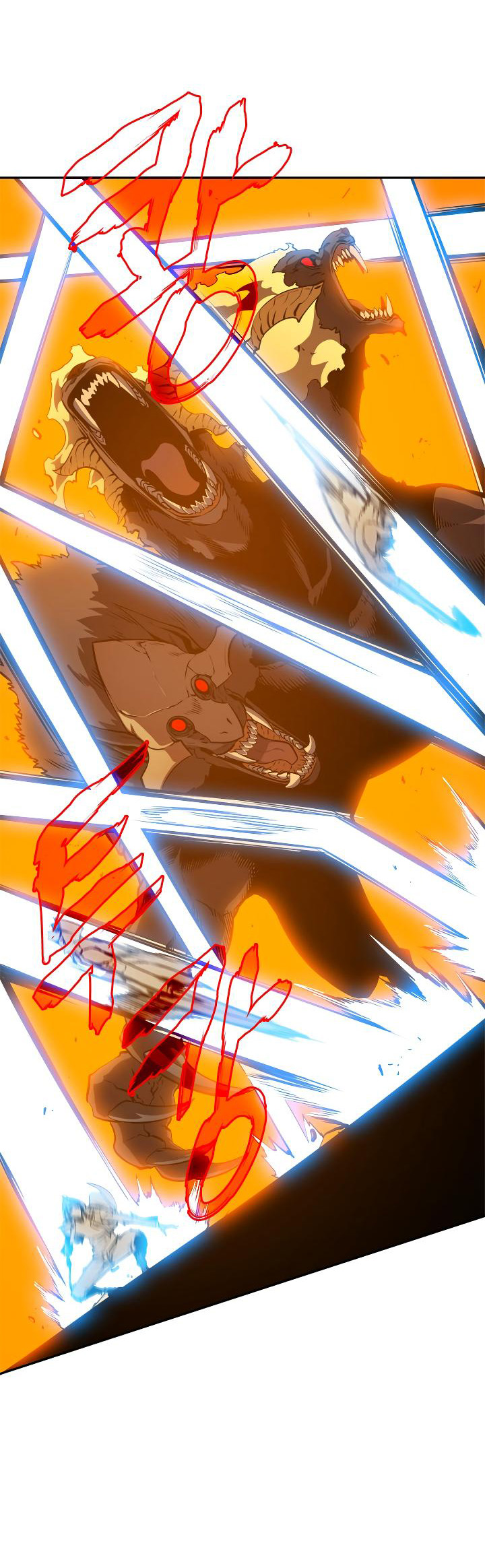 Solo Leveling: Chapter 27 - Page 16