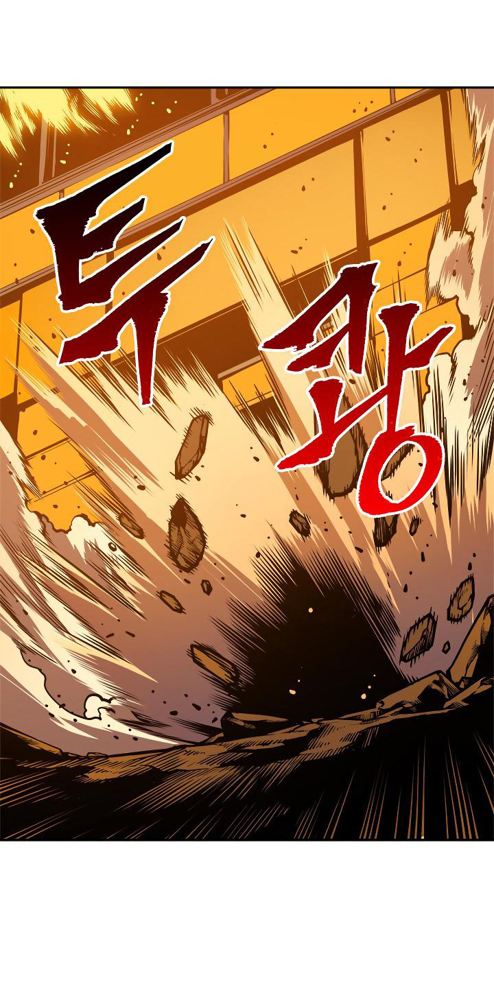 Solo Leveling: Chapter 27 - Page 30