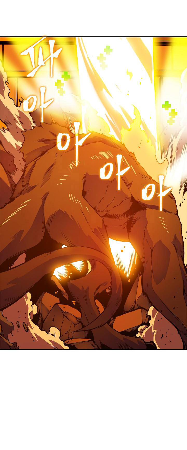 Solo Leveling: Chapter 27 - Page 37