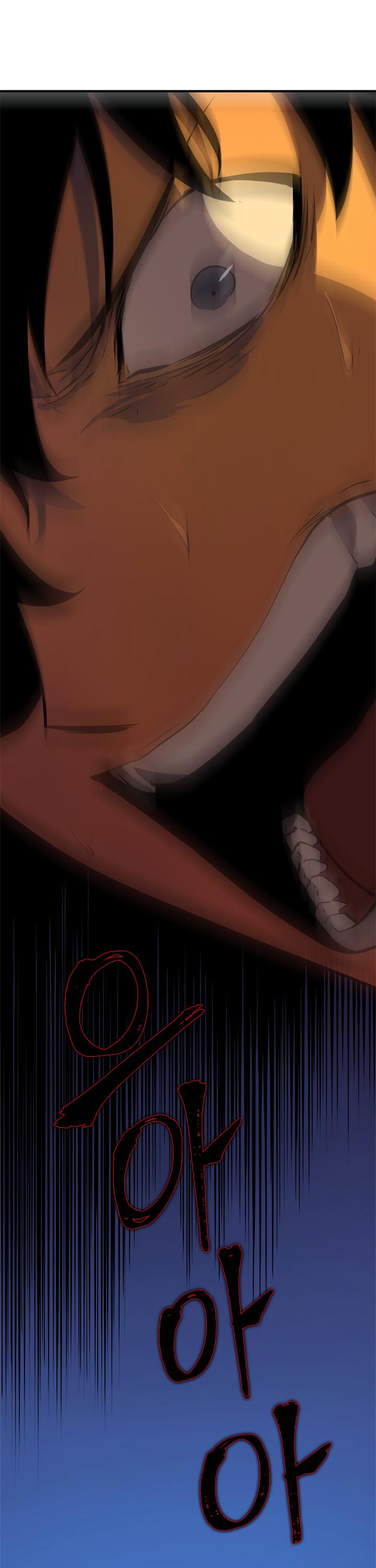 Solo Leveling: Chapter 27 - Page 42