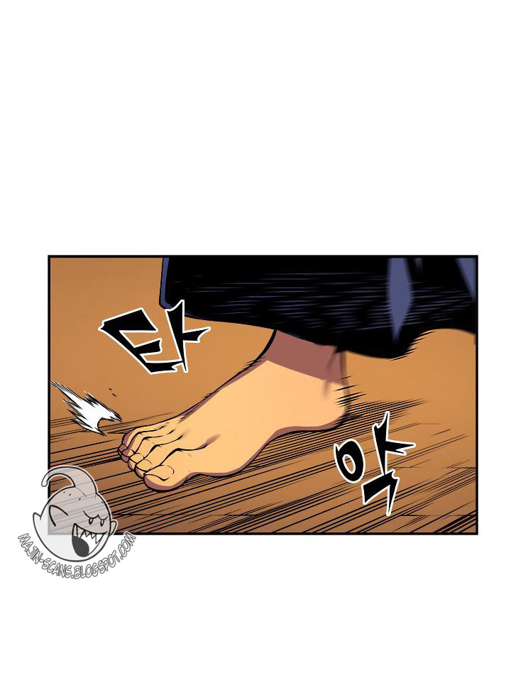 Solo Leveling: Chapter 28 - Page 2