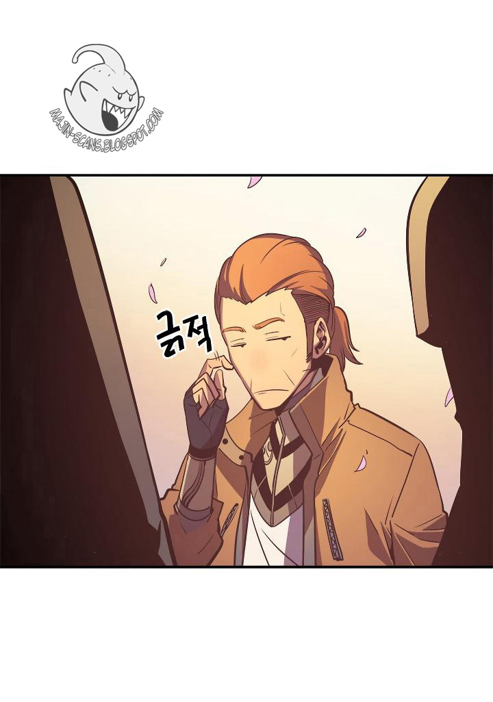 Solo Leveling: Chapter 28 - Page 60