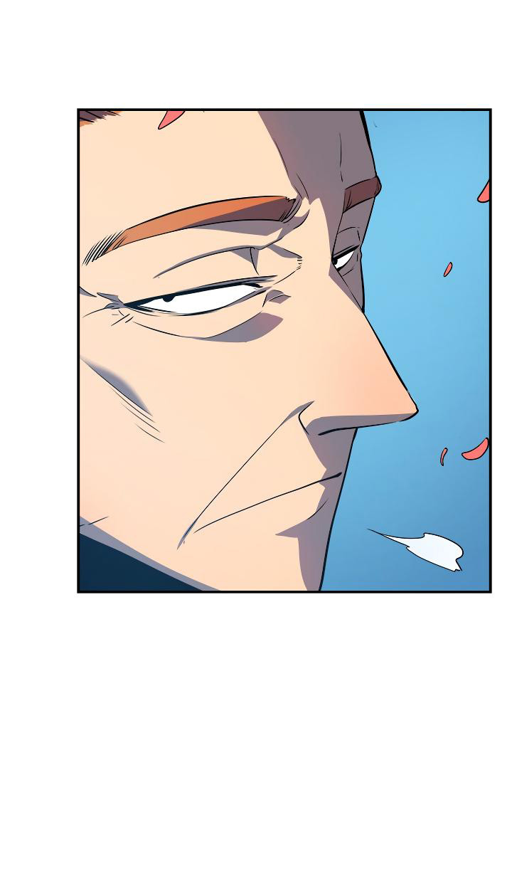 Solo Leveling: Chapter 29 - Page 14