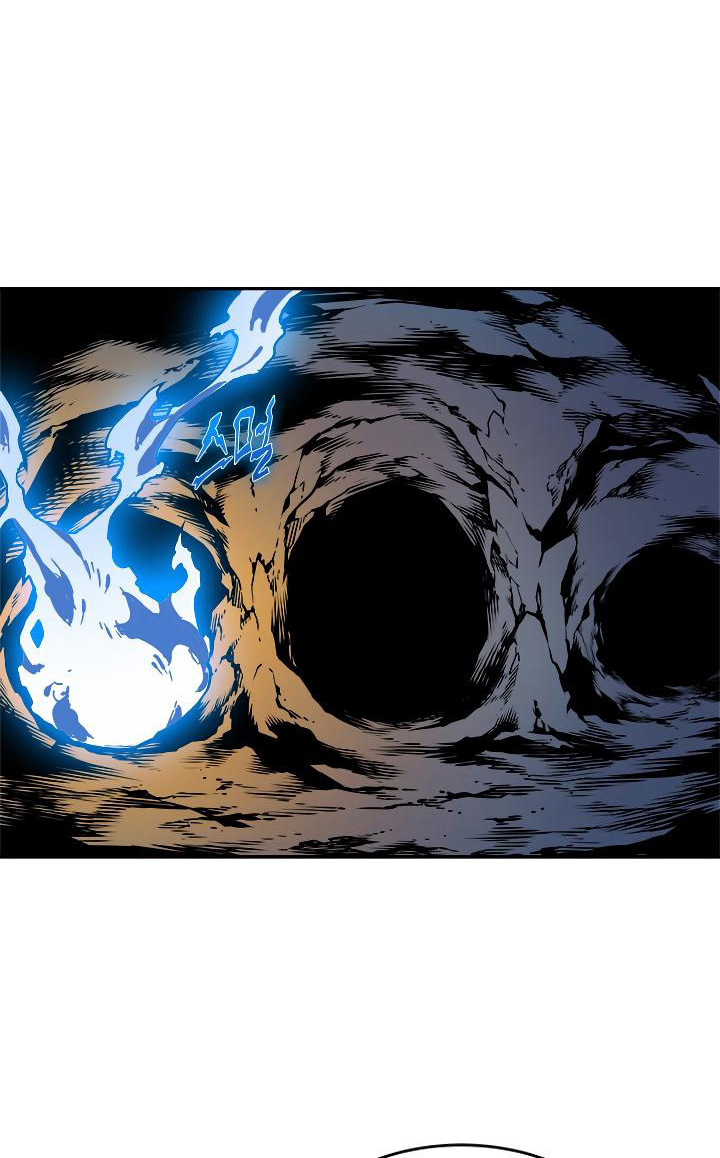 Solo Leveling: Chapter 29 - Page 39