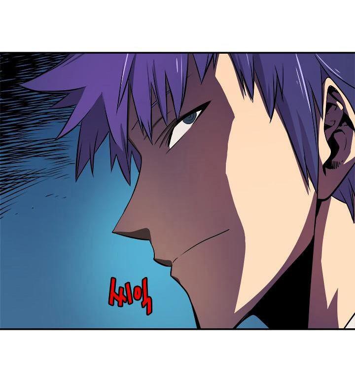 Solo Leveling: Chapter 29 - Page 41