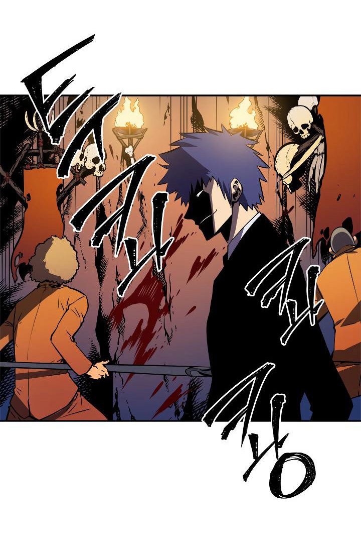 Solo Leveling: Chapter 29 - Page 46