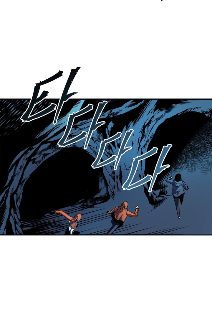 Solo Leveling: Chapter 30 - Page 18