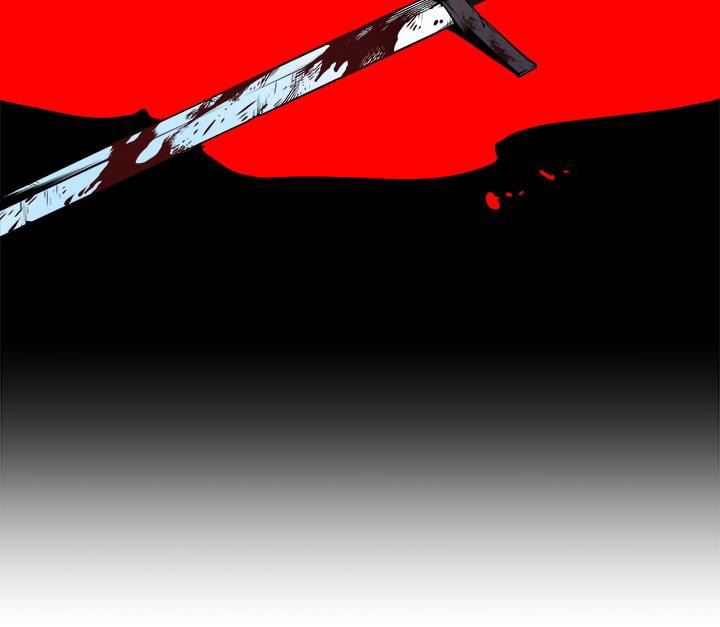 Solo Leveling: Chapter 30 - Page 51