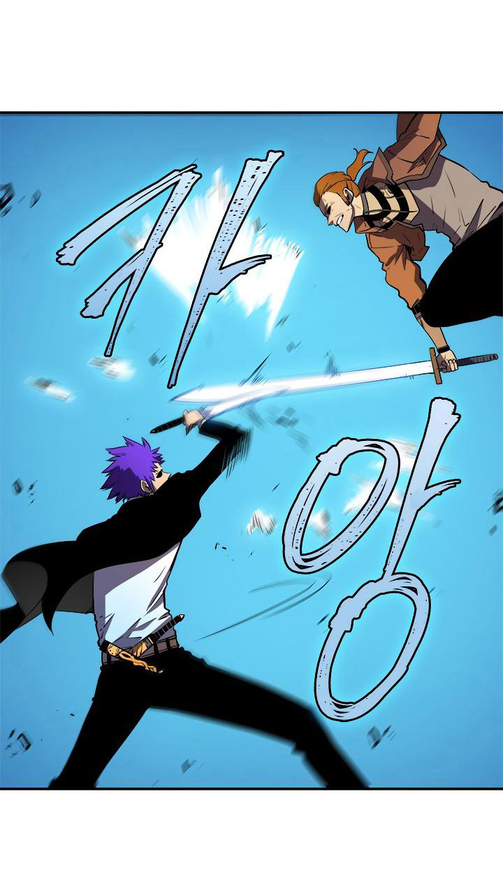 Solo Leveling: Chapter 31 - Page 31