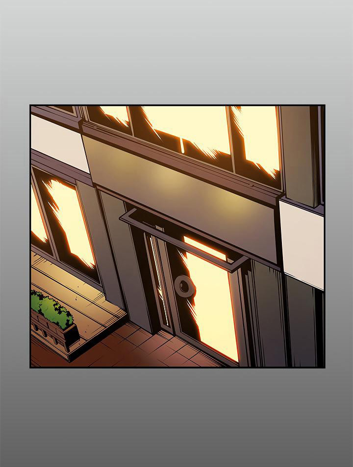 Solo Leveling: Chapter 32 - Page 10