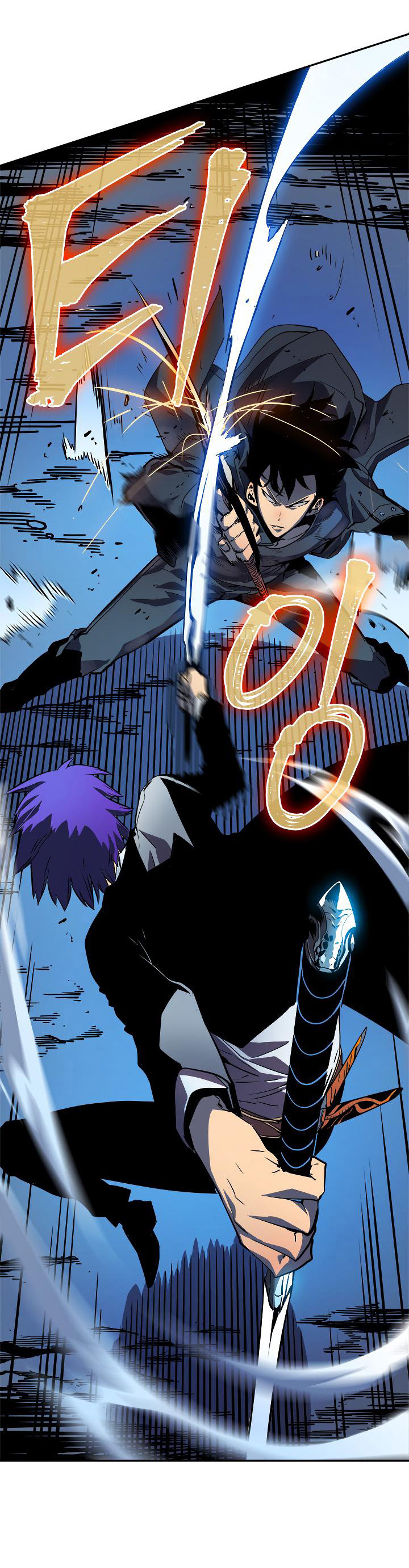 Solo Leveling: Chapter 32 - Page 28