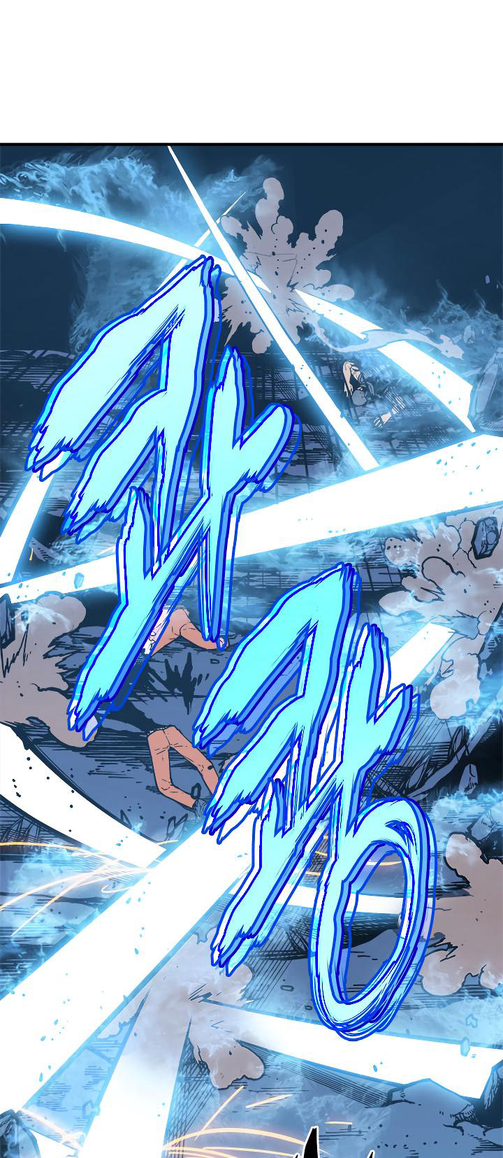 Solo Leveling: Chapter 32 - Page 47