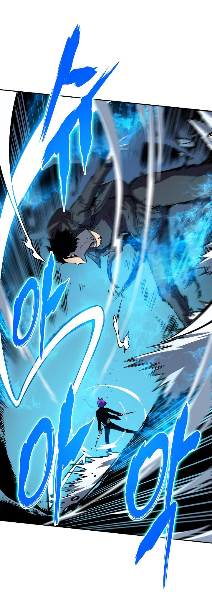 Solo Leveling: Chapter 33 - Page 16