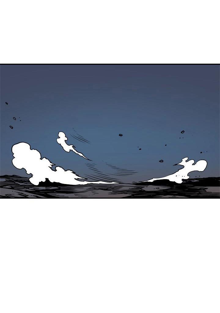 Solo Leveling: Chapter 33 - Page 60