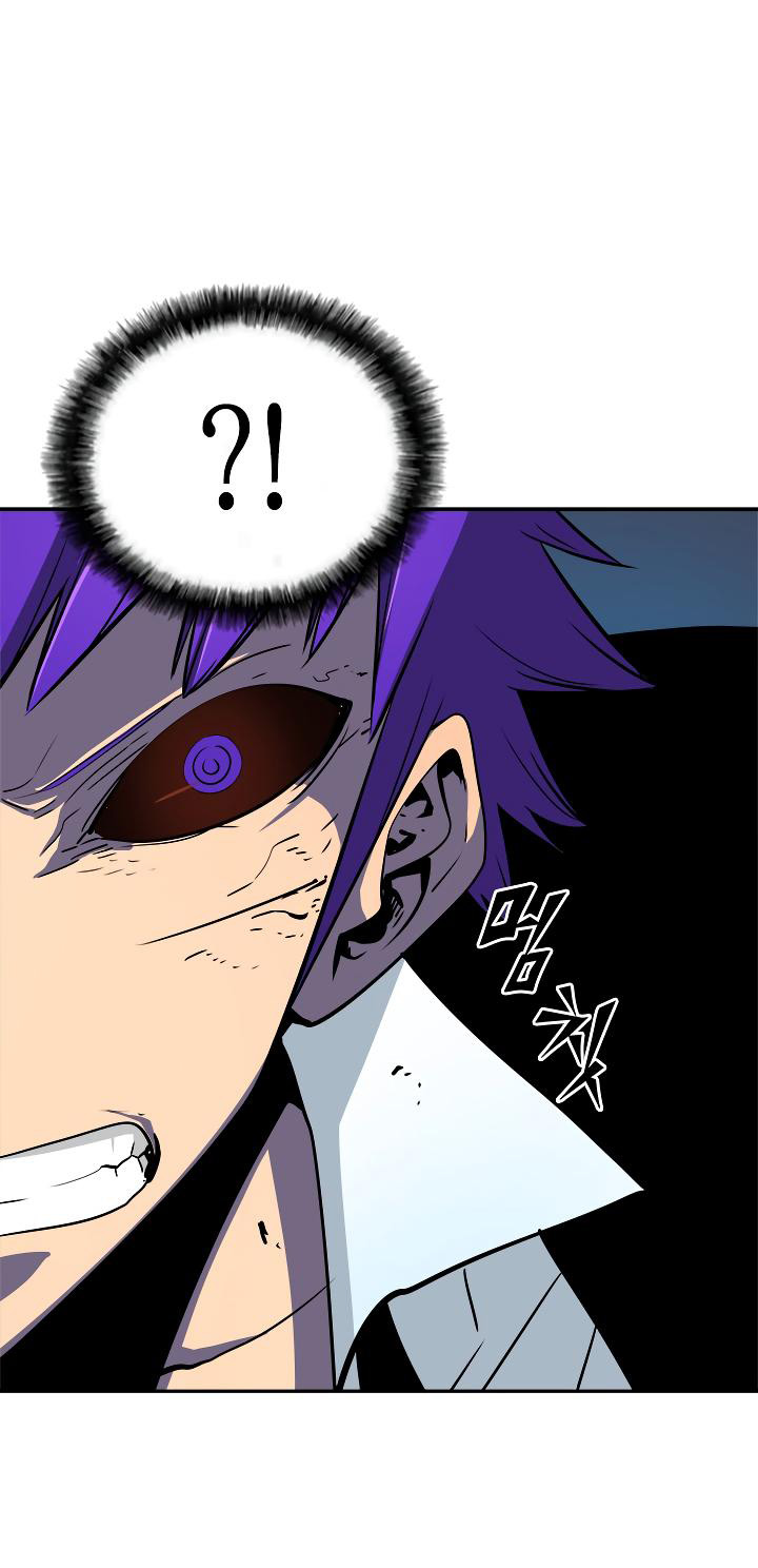 Solo Leveling: Chapter 33 - Page 70