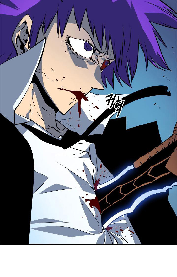 Solo Leveling: Chapter 33 - Page 81