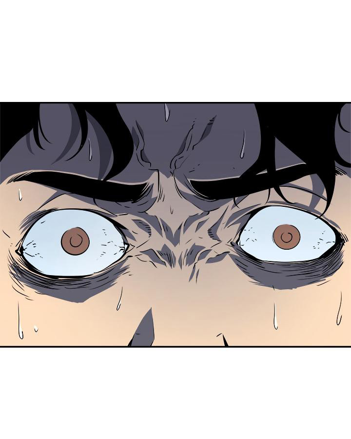 Solo Leveling: Chapter 34 - Page 41