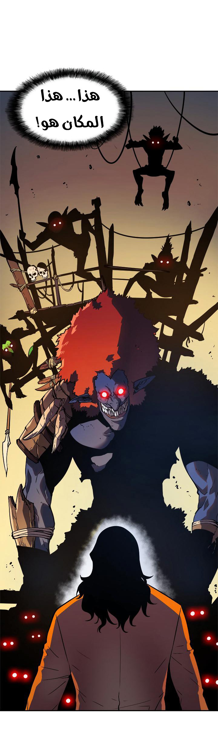 Solo Leveling: Chapter 34 - Page 43