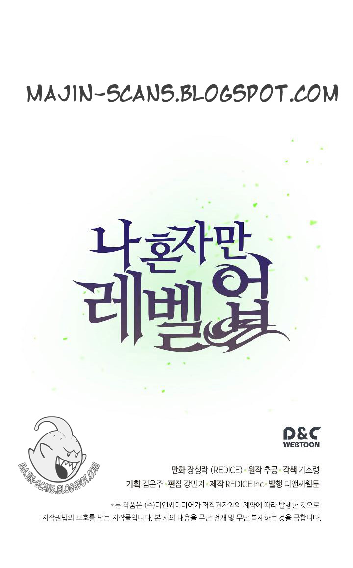 Solo Leveling: Chapter 34 - Page 91