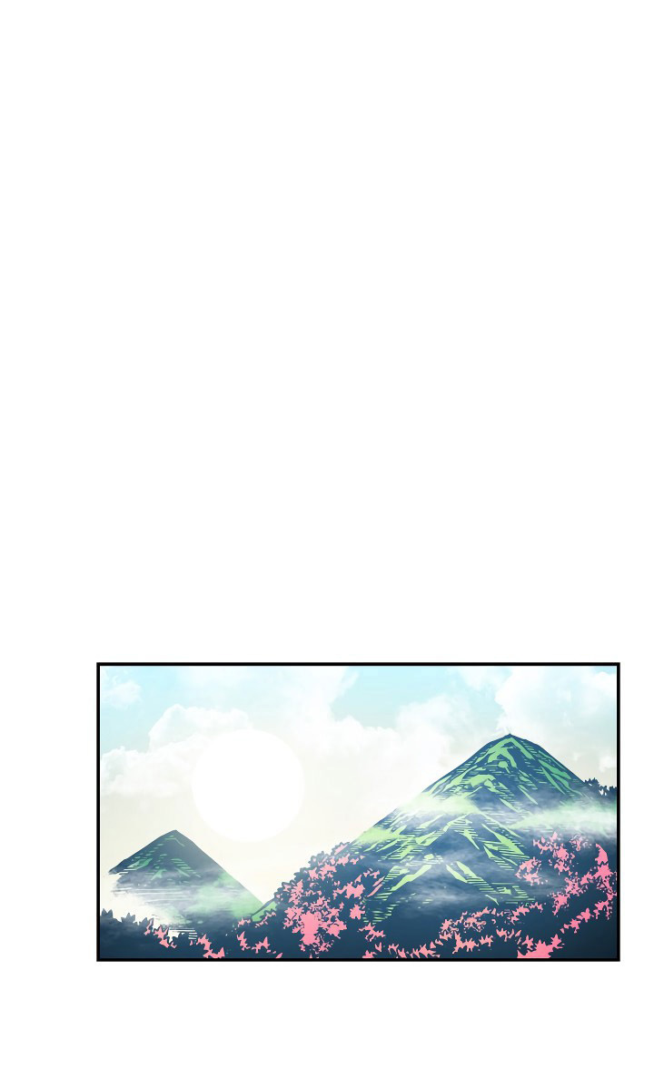 Solo Leveling: Chapter 35 - Page 28