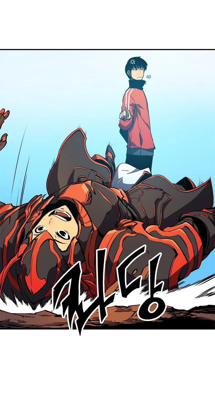 Solo Leveling: Chapter 35 - Page 45