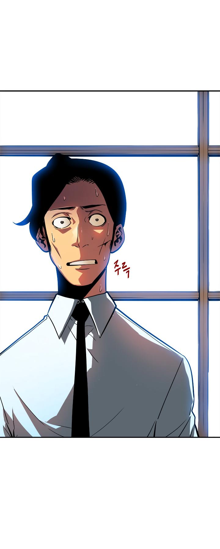 Solo Leveling: Chapter 37 - Page 19