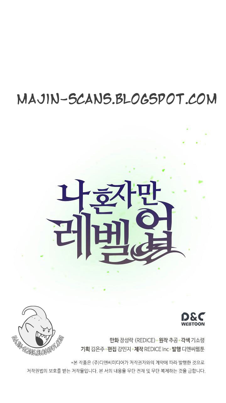 Solo Leveling: Chapter 37 - Page 69