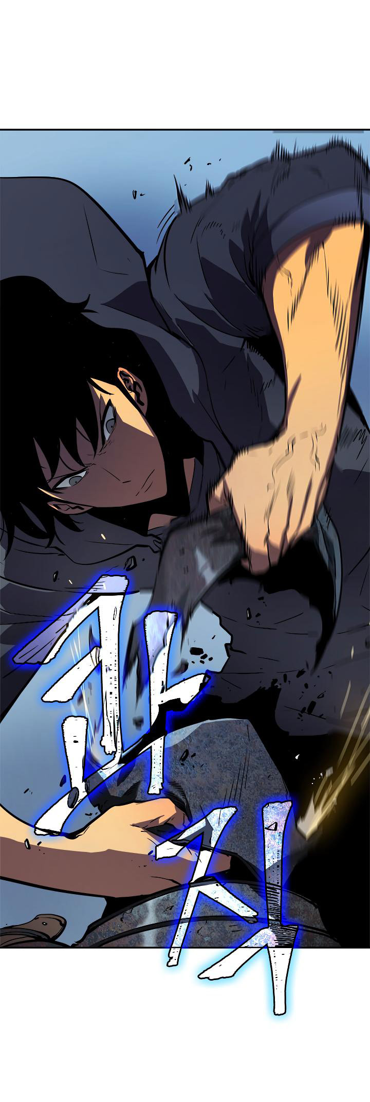 Solo Leveling: Chapter 38 - Page 15