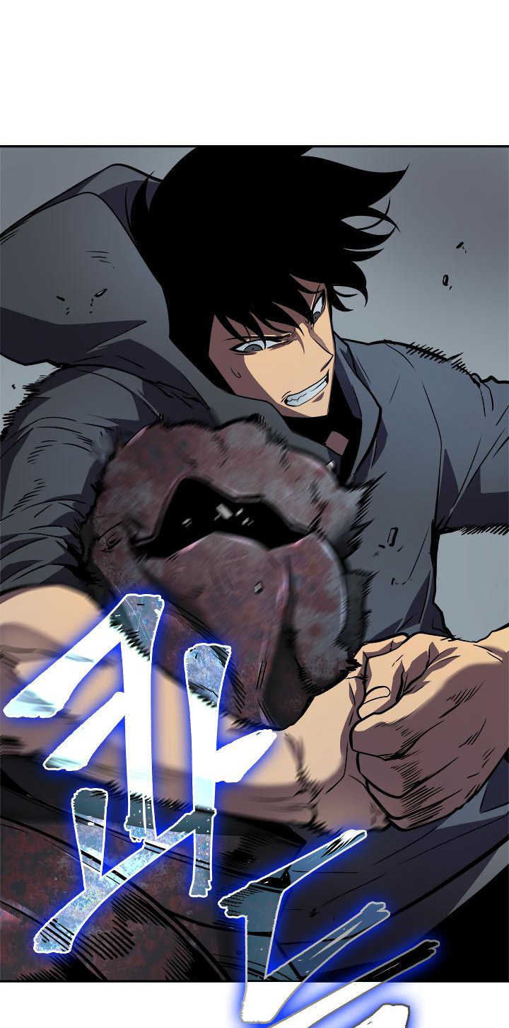 Solo Leveling: Chapter 38 - Page 39