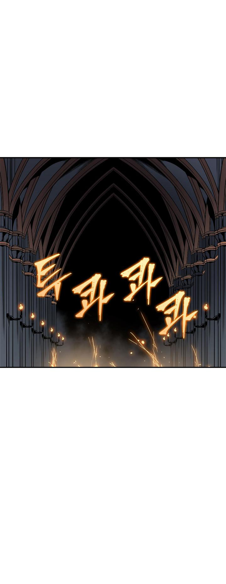 Solo Leveling: Chapter 38 - Page 63