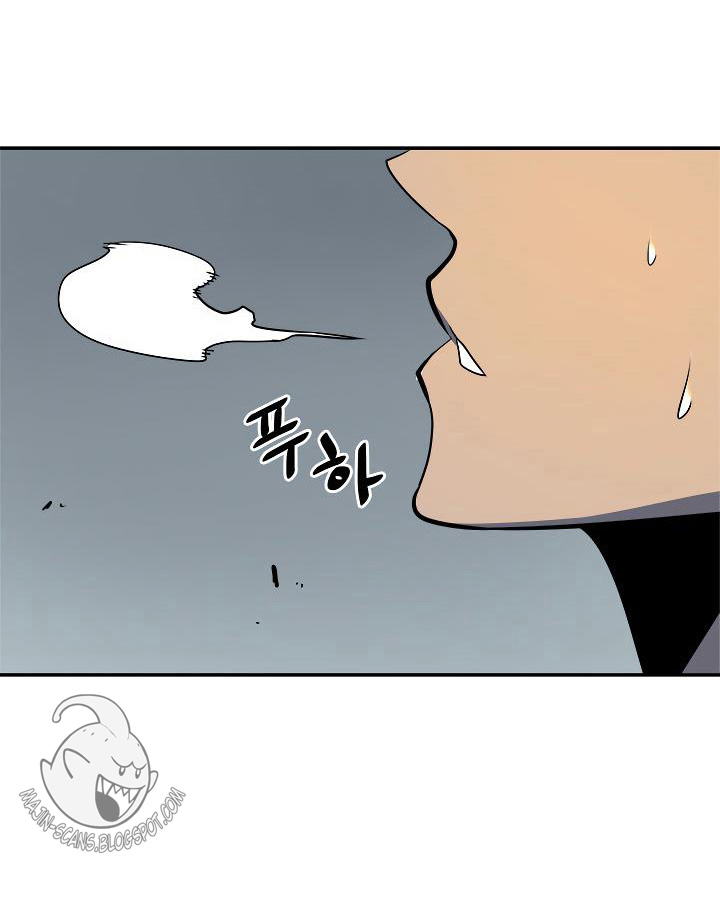 Solo Leveling: Chapter 38 - Page 65