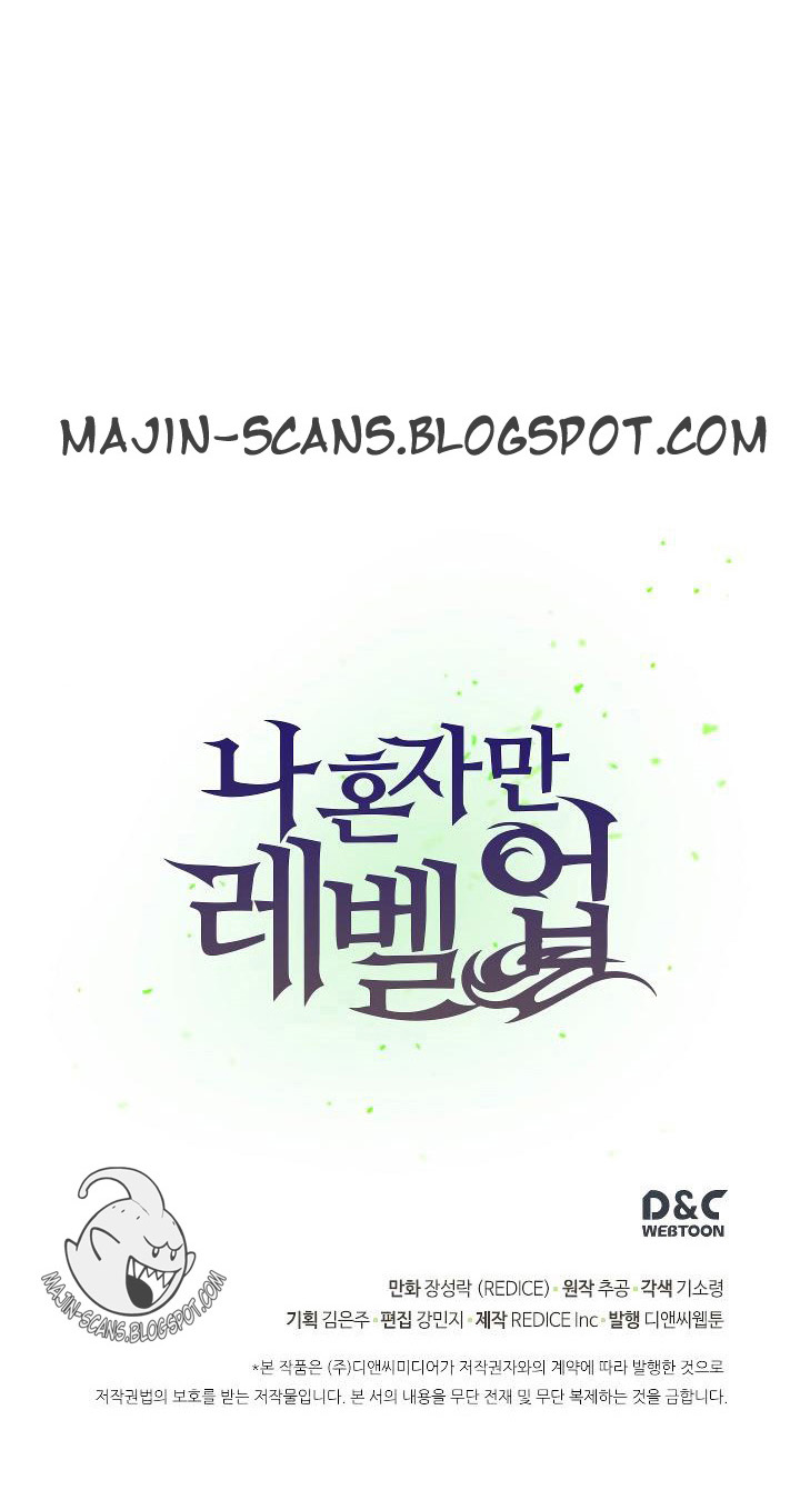 Solo Leveling: Chapter 38 - Page 85