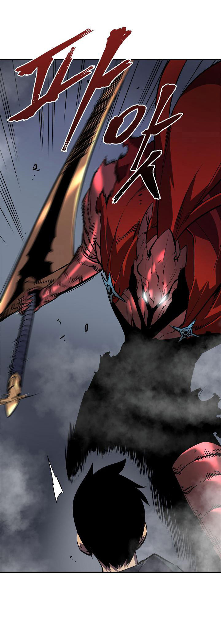 Solo Leveling: Chapter 39 - Page 11