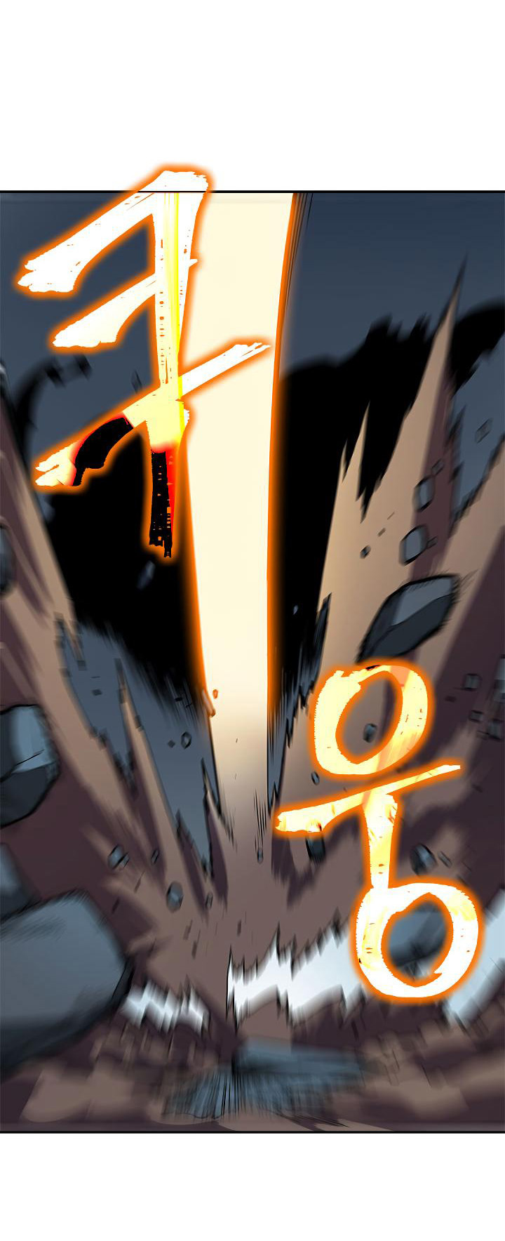 Solo Leveling: Chapter 39 - Page 17