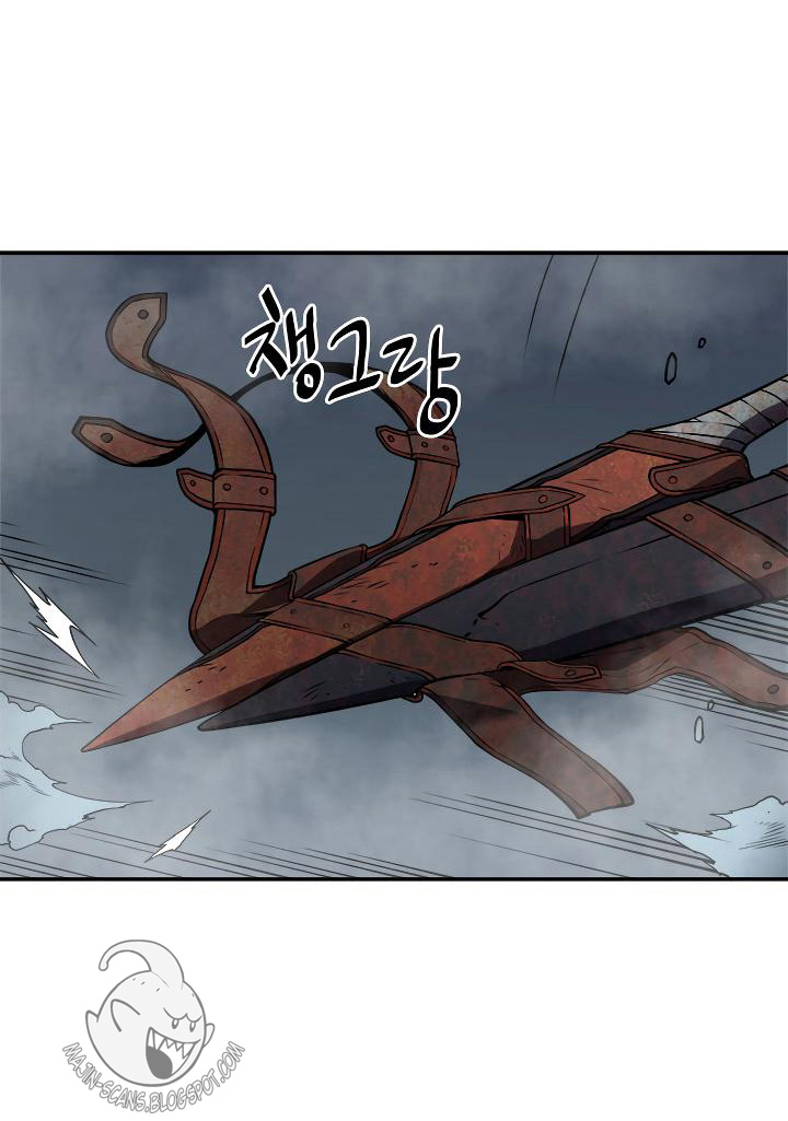 Solo Leveling: Chapter 39 - Page 34