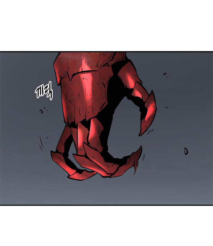 Solo Leveling: Chapter 39 - Page 35